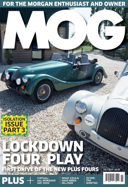 Issue 96 July'20
